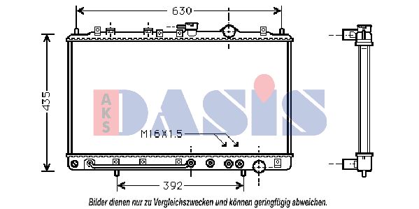 AKS DASIS Радиатор, охлаждение двигателя 560370N